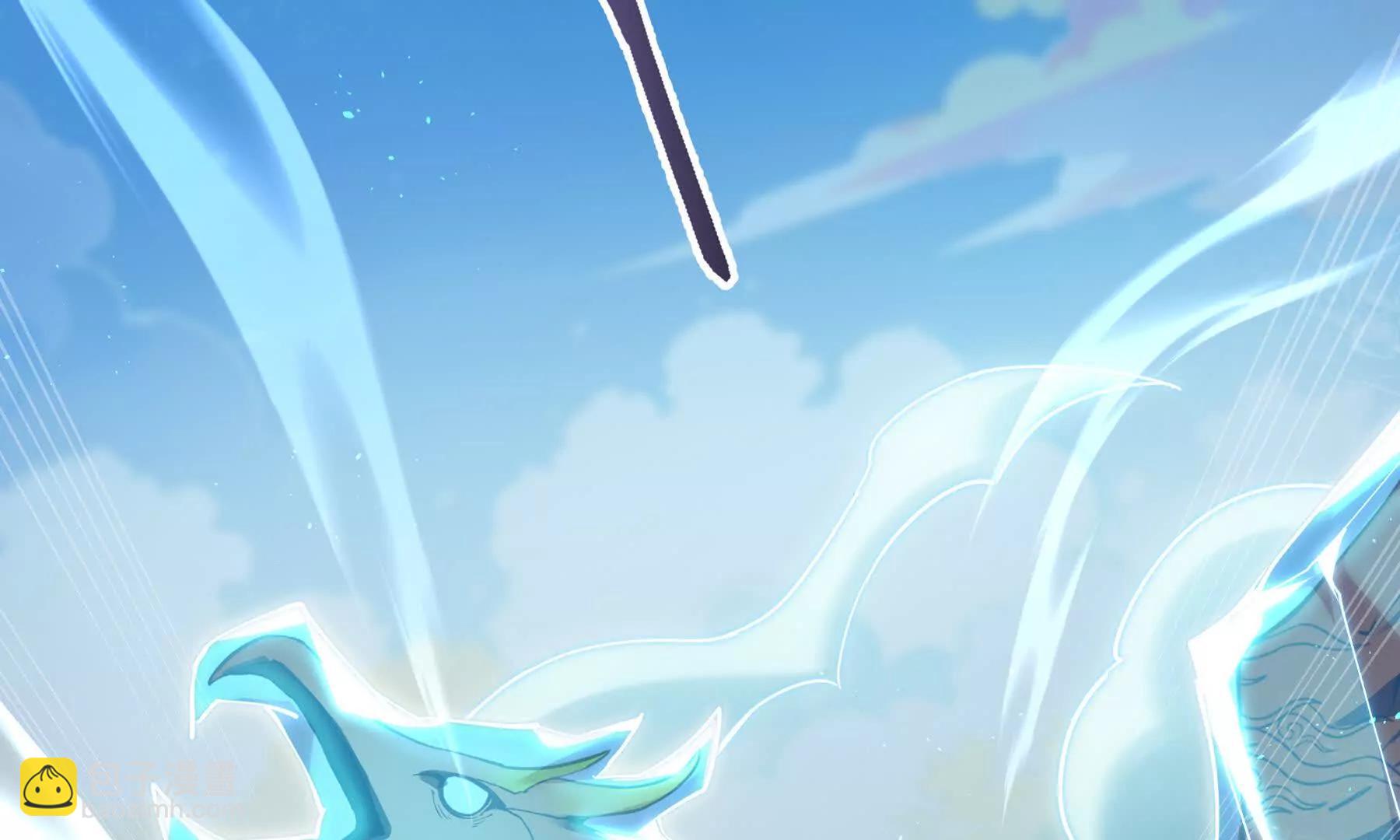 第66话 凌寒一瞬159
