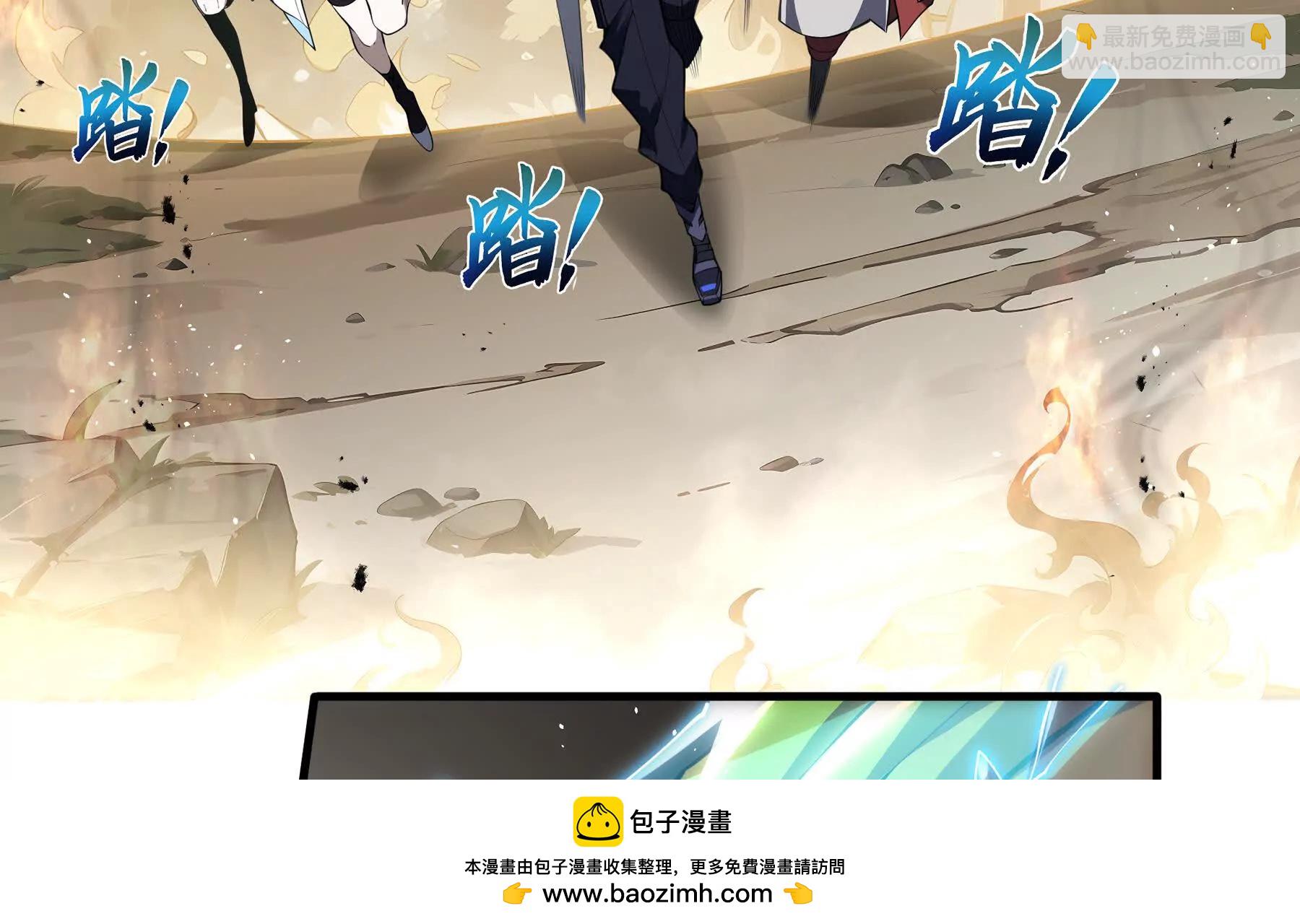 第66话 凌寒一瞬196