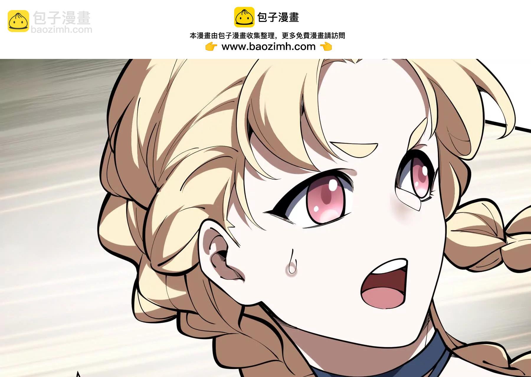 第66话 凌寒一瞬199