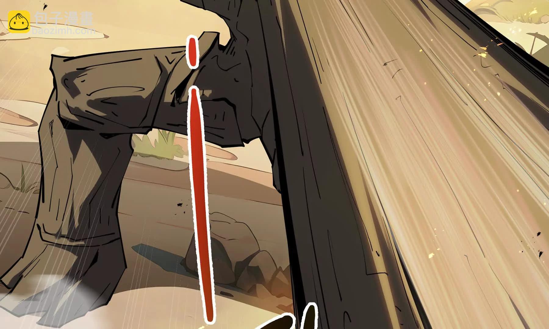 第66话 凌寒一瞬21