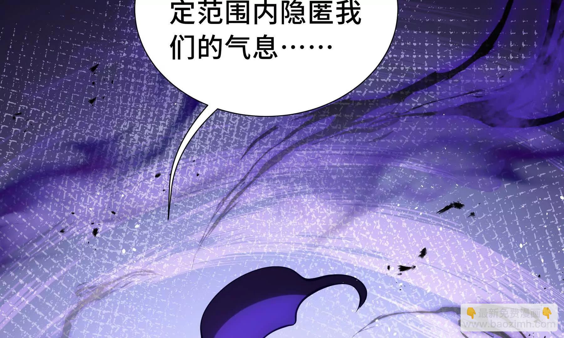 第66话 凌寒一瞬214