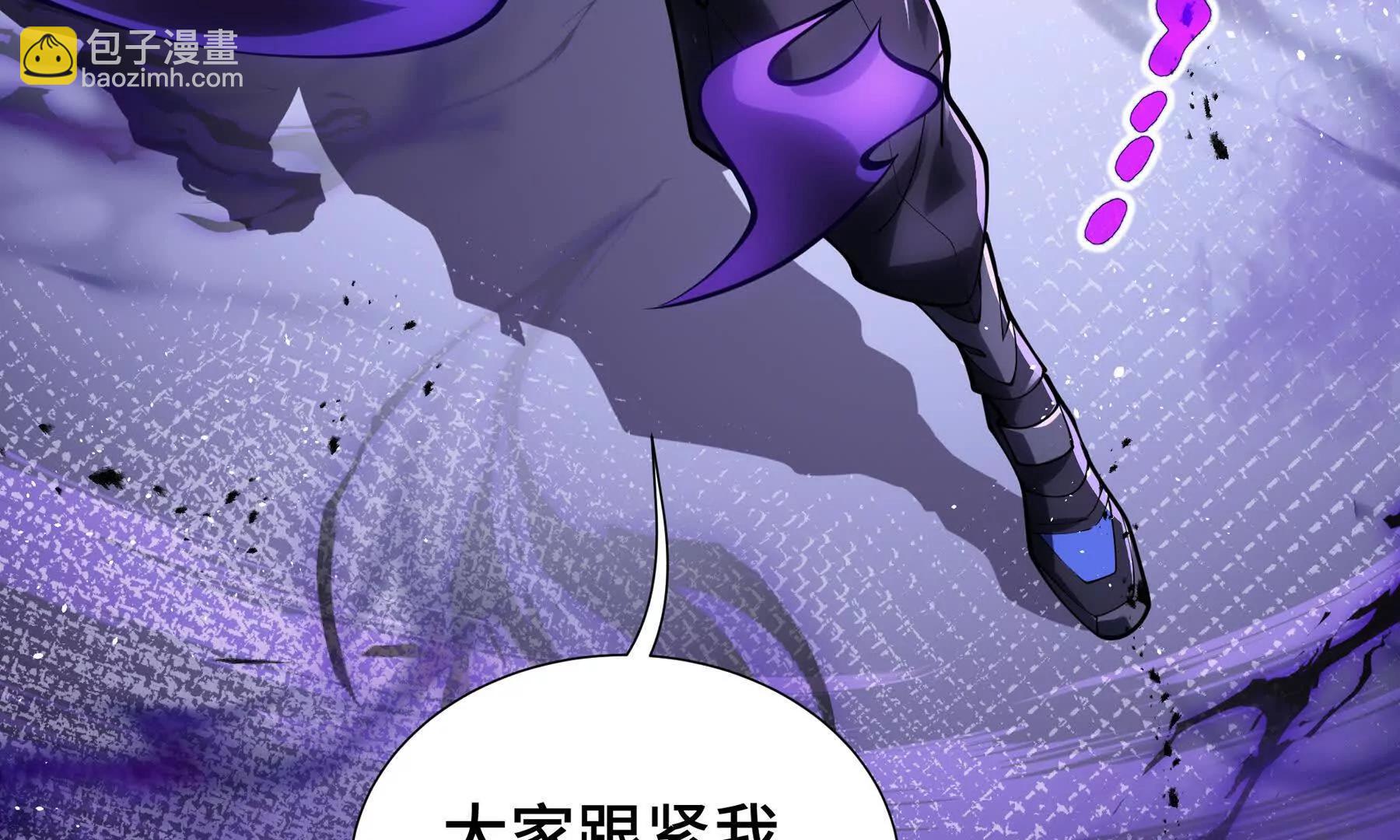 第66话 凌寒一瞬217