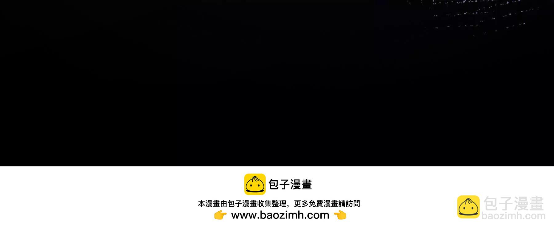 第66话 凌寒一瞬219