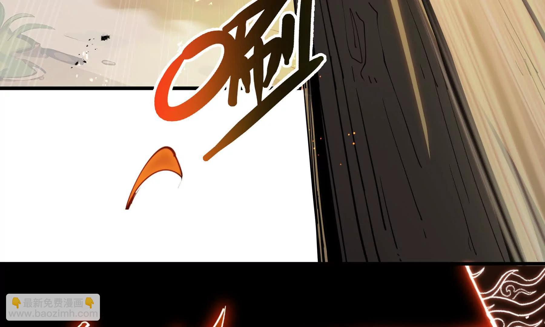第66话 凌寒一瞬22