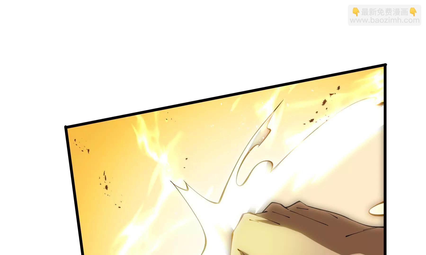 第66话 凌寒一瞬44