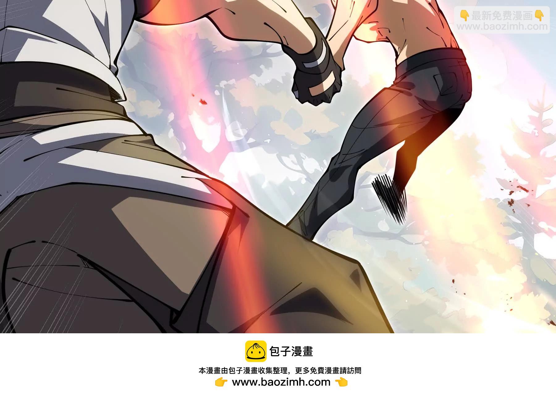 第66话 凌寒一瞬49