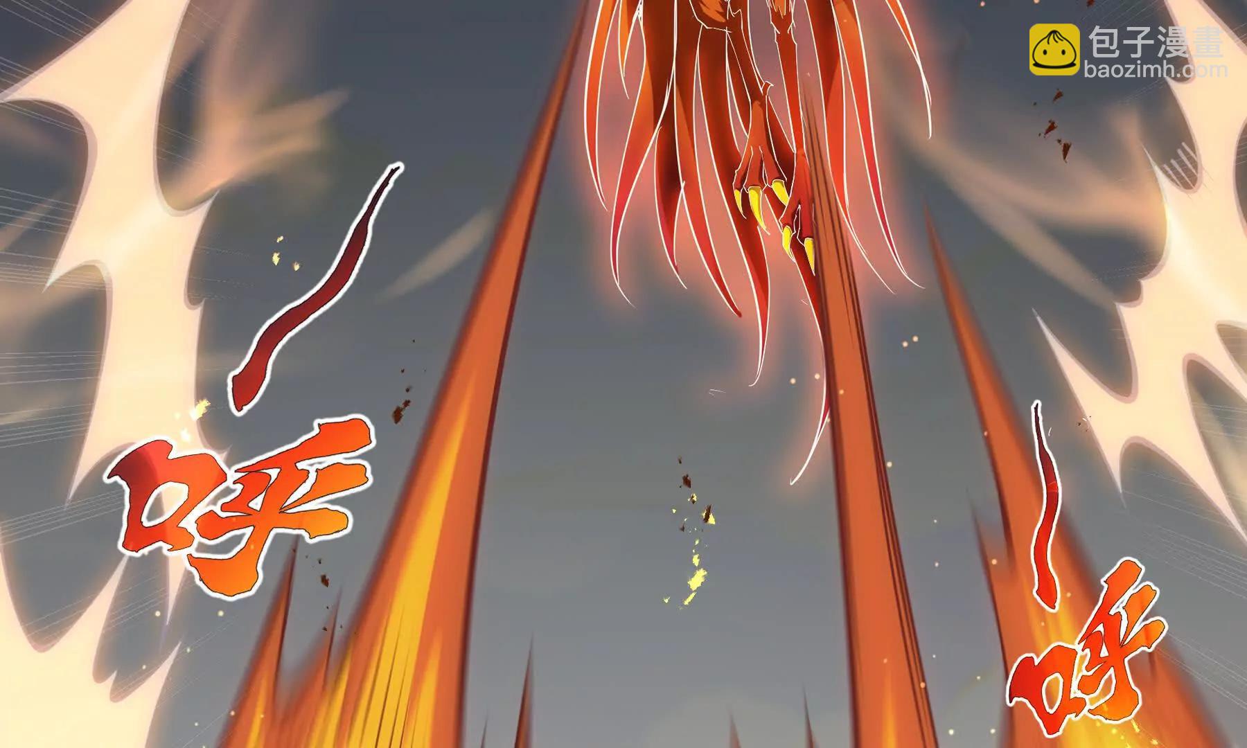 第66话 凌寒一瞬6