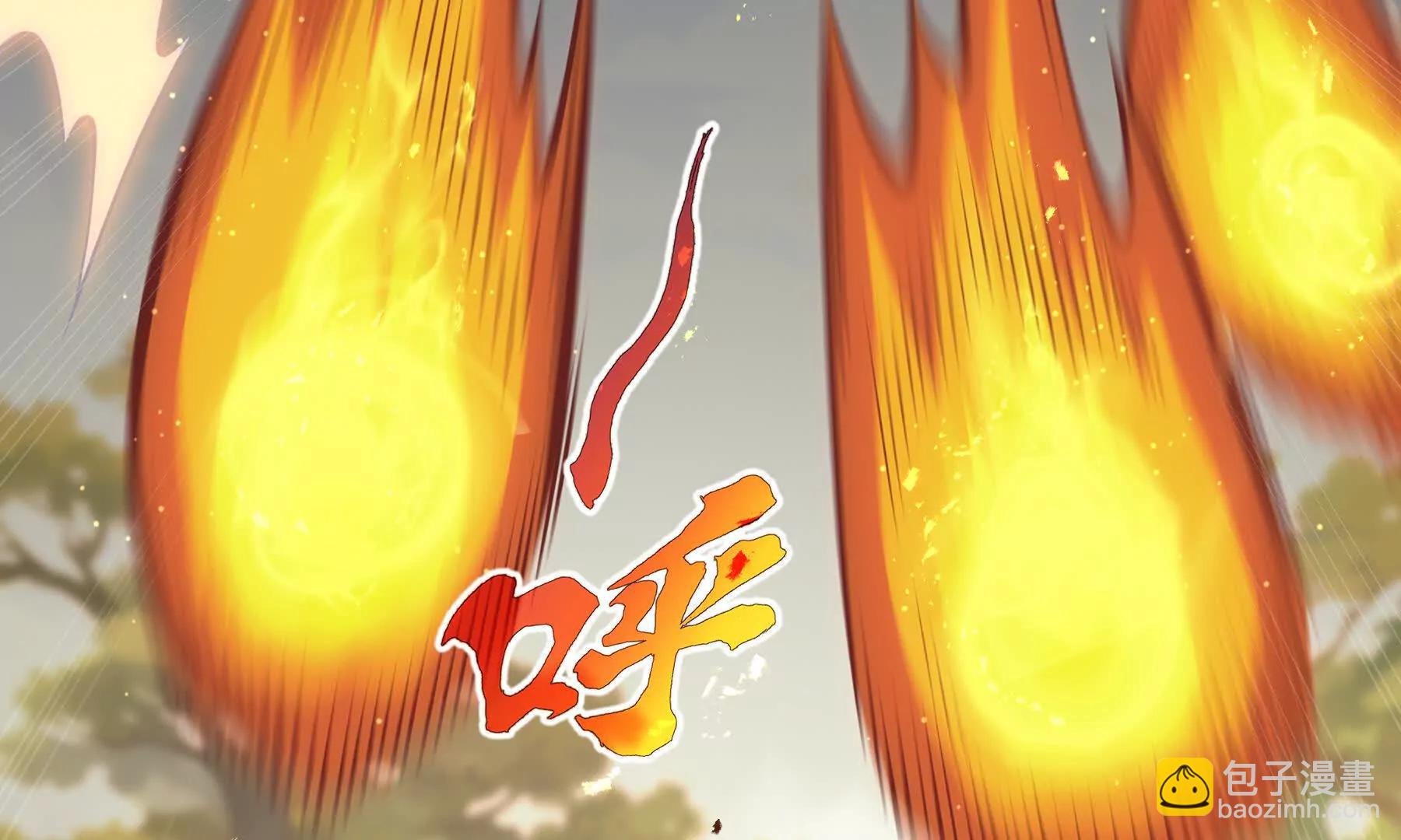 第66话 凌寒一瞬7
