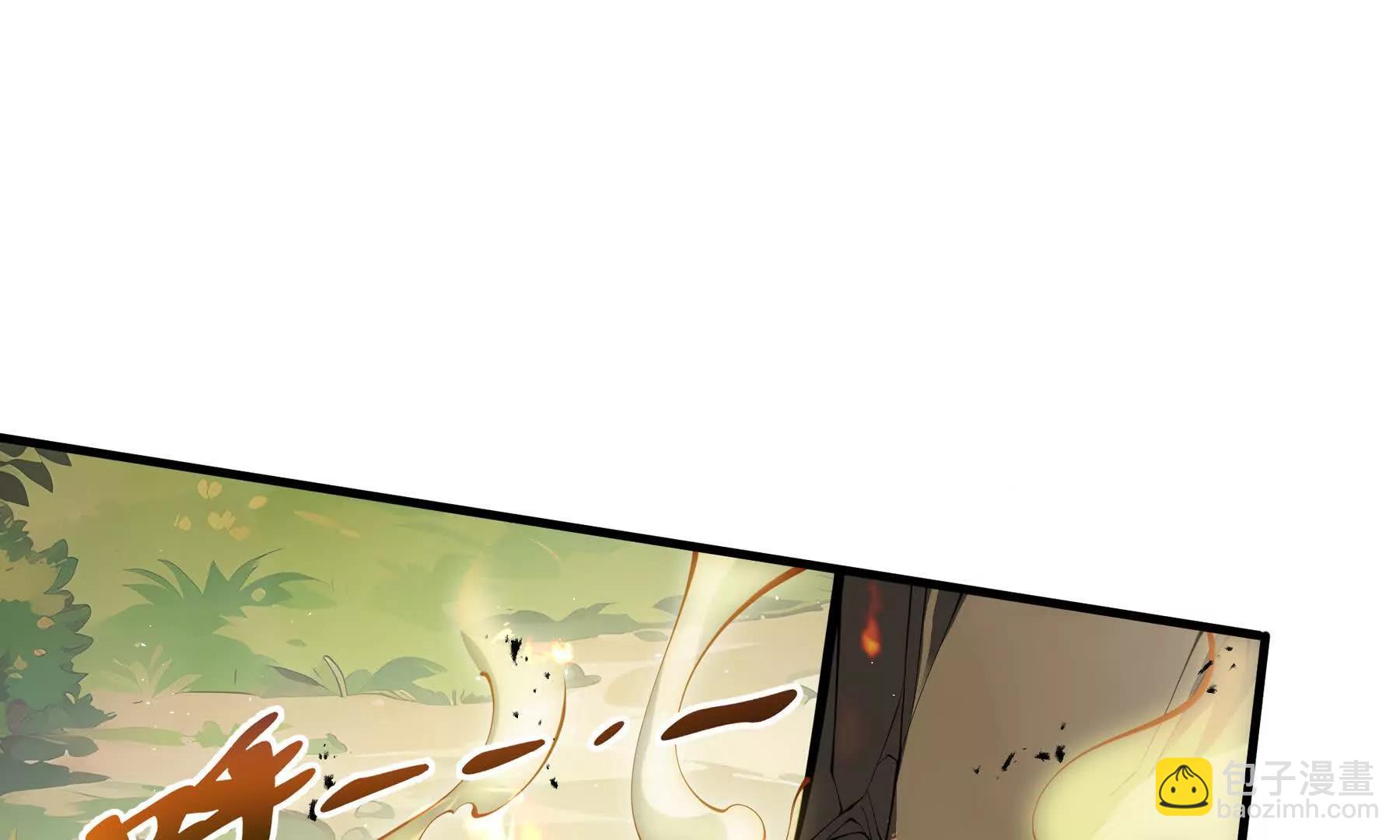 第66话 凌寒一瞬76