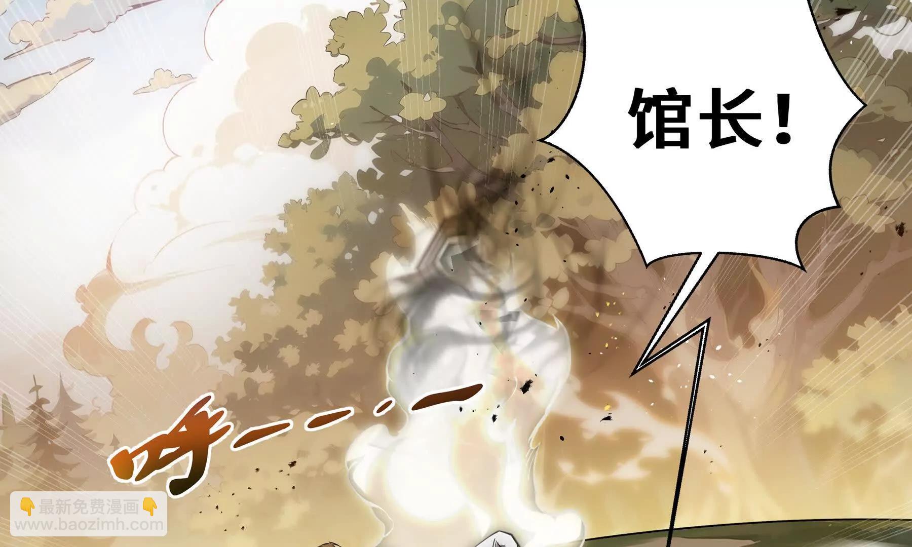 第66话 凌寒一瞬88