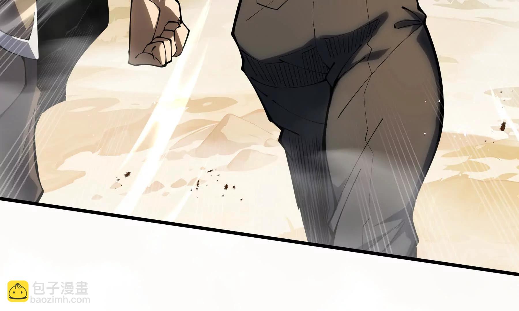 第66话 凌寒一瞬90