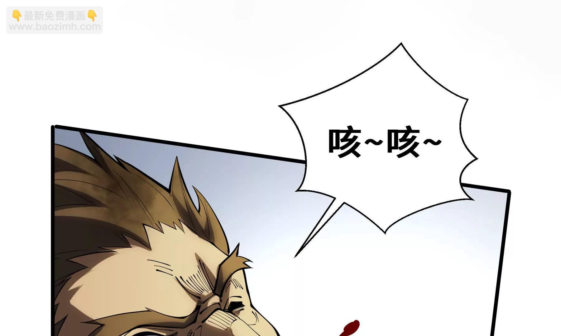 第66话 凌寒一瞬91