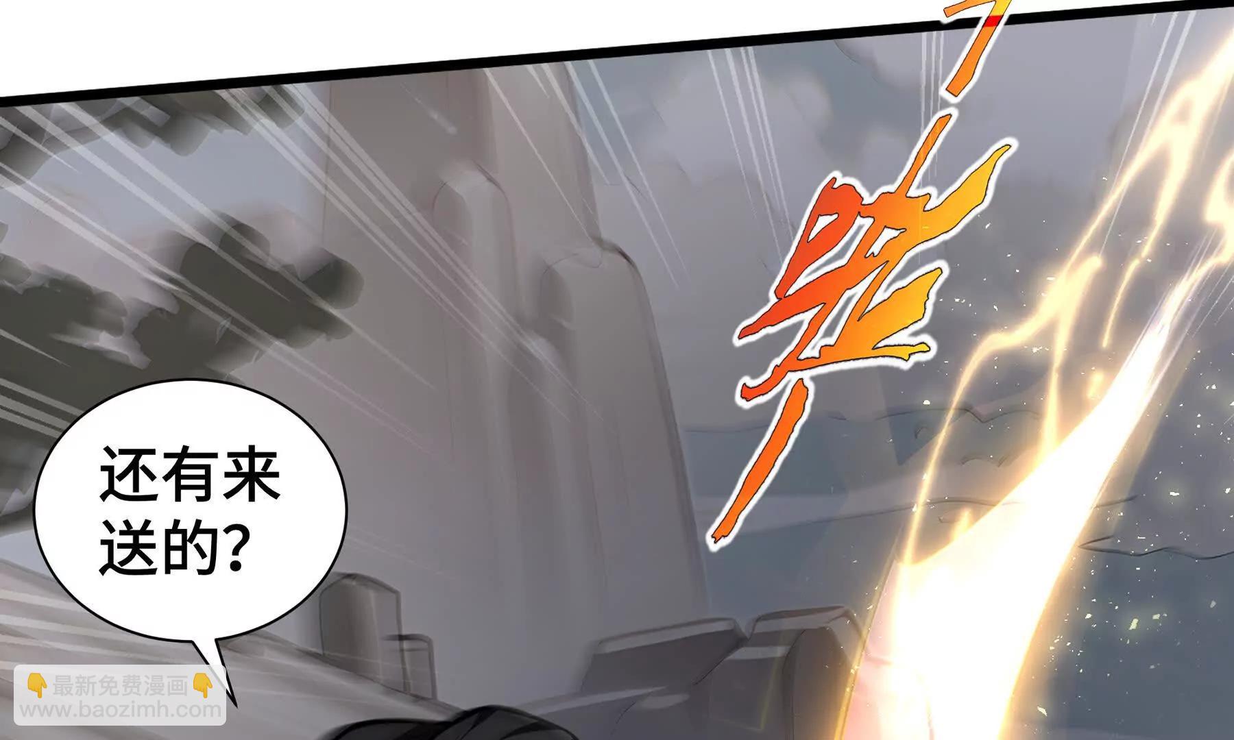 第70话 迎敌109