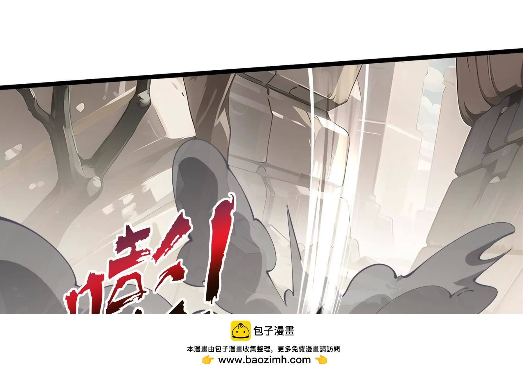 第70话 迎敌123