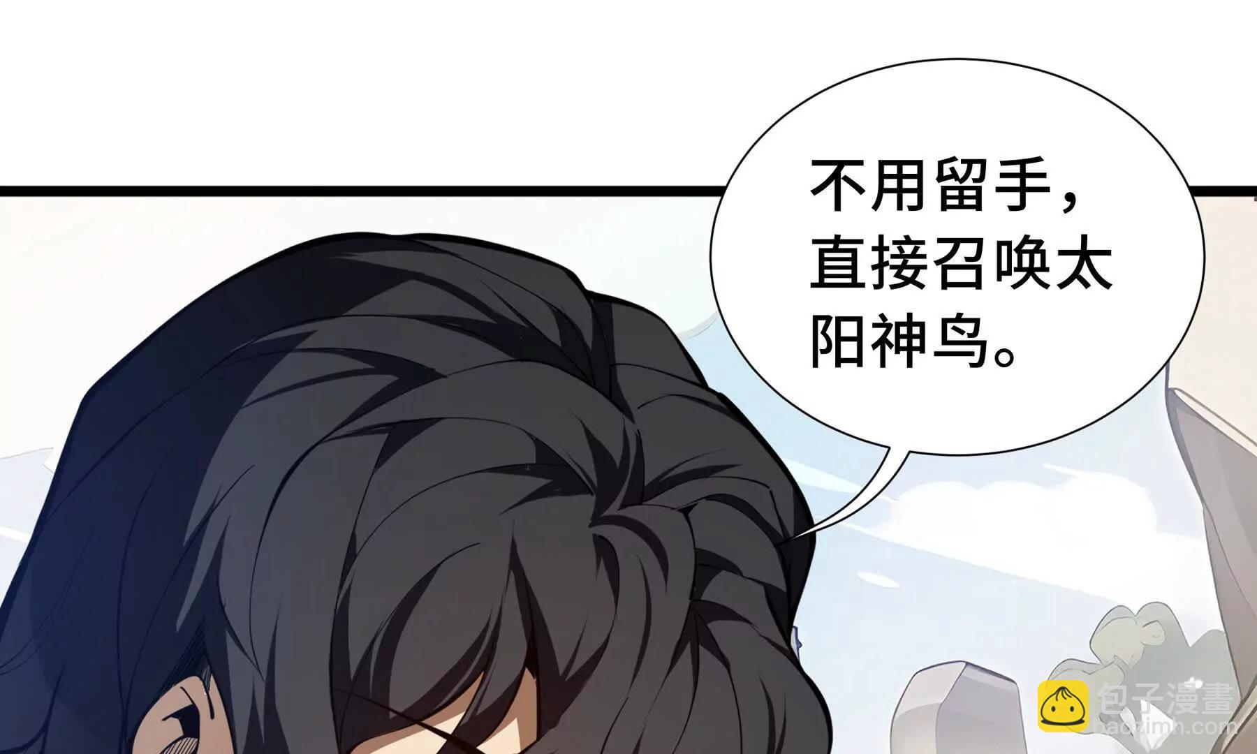 第70话 迎敌160