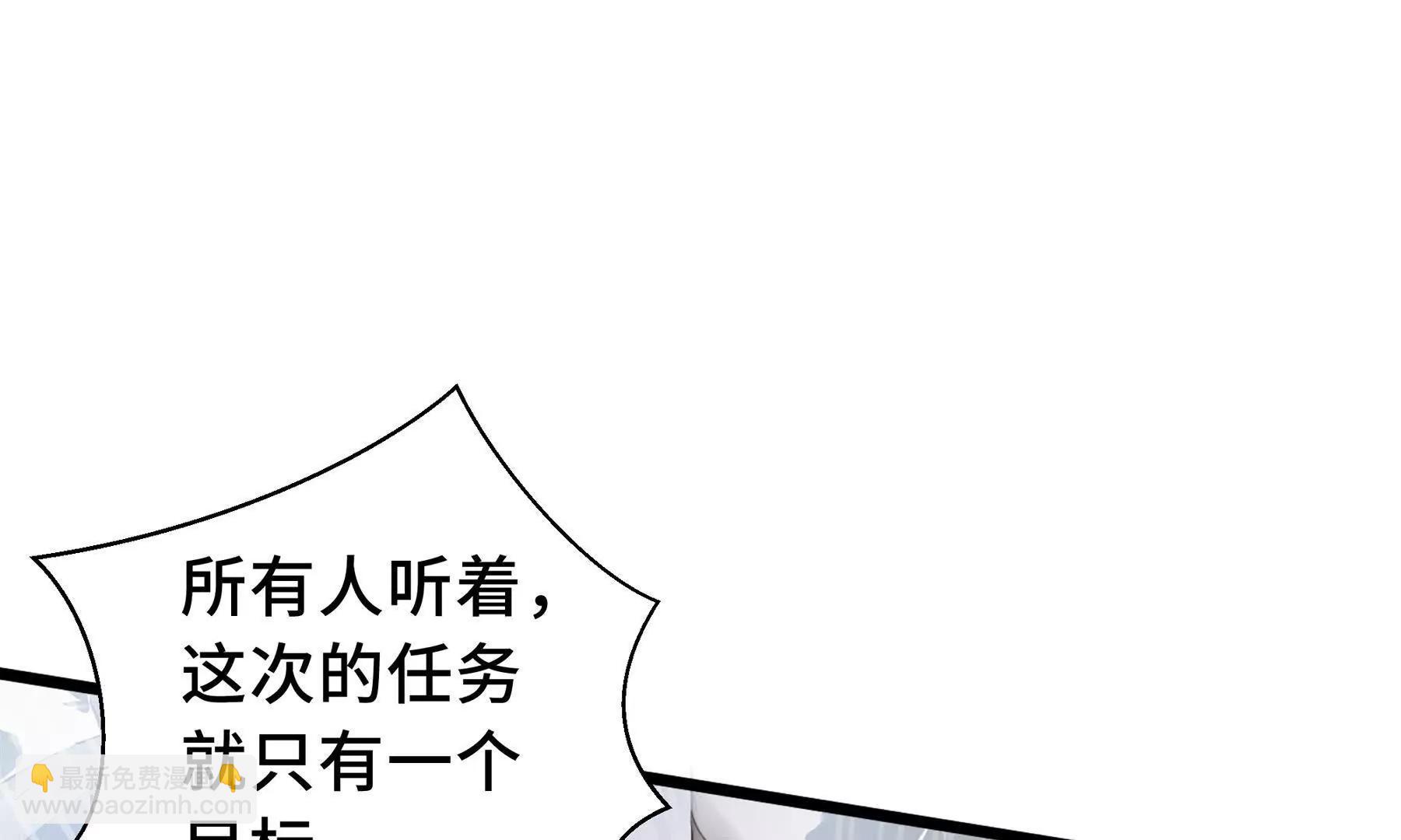第70话 迎敌164