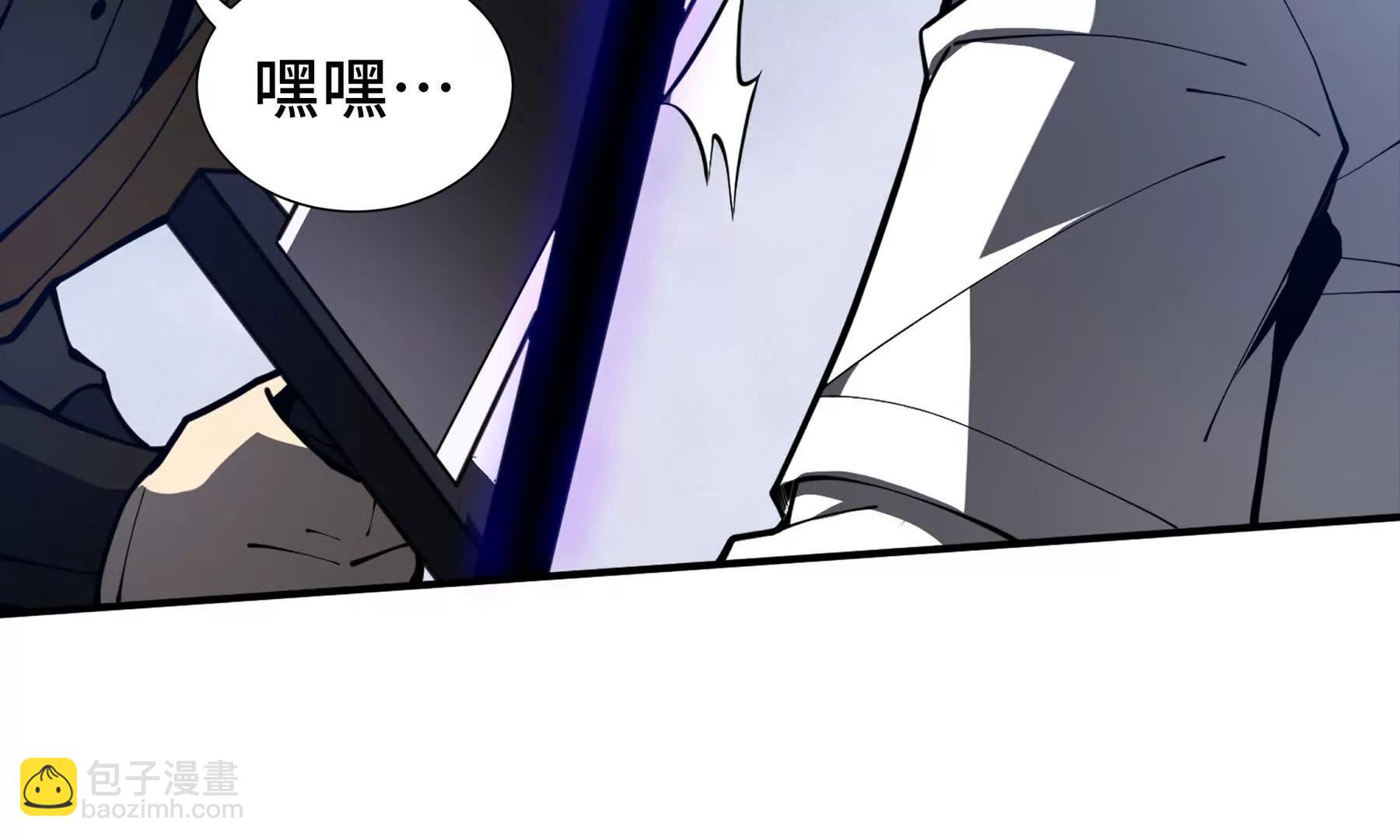 第70话 迎敌199