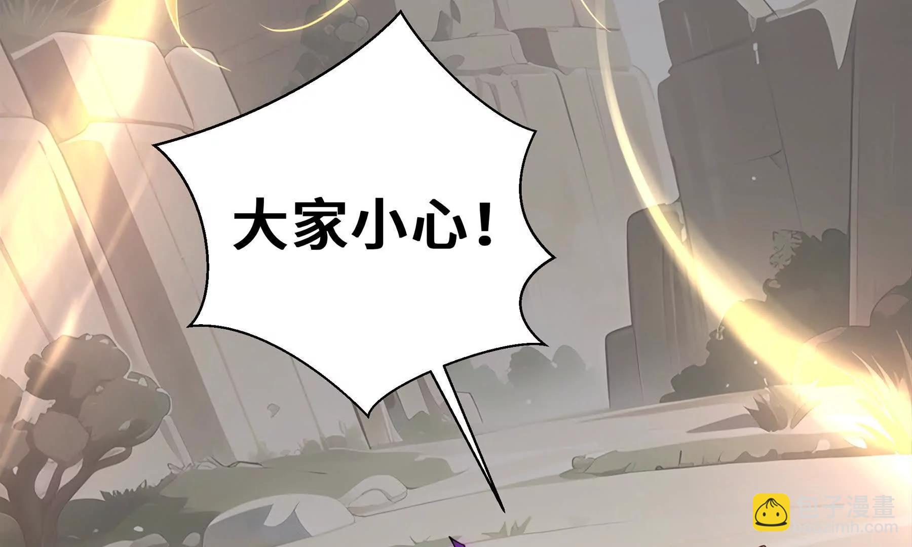 第70话 迎敌218