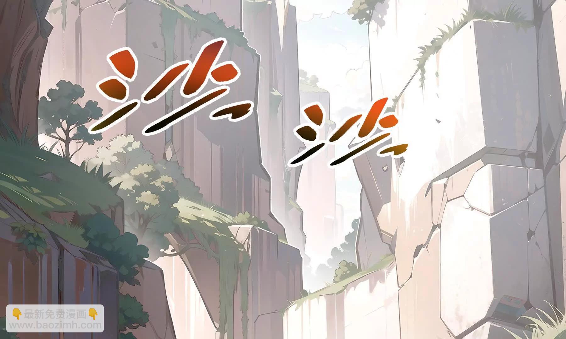 第70话 迎敌5