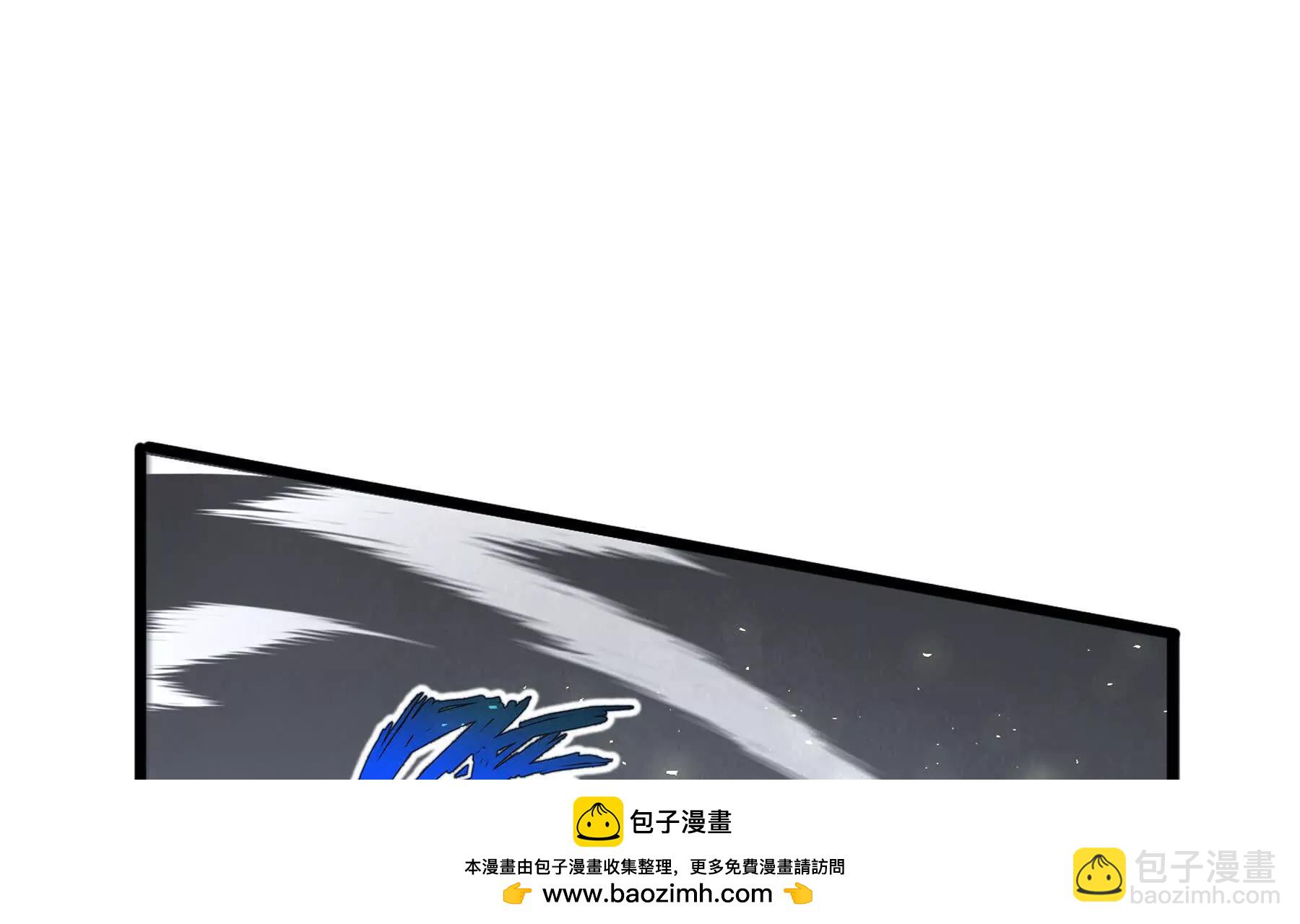 第70话 迎敌96