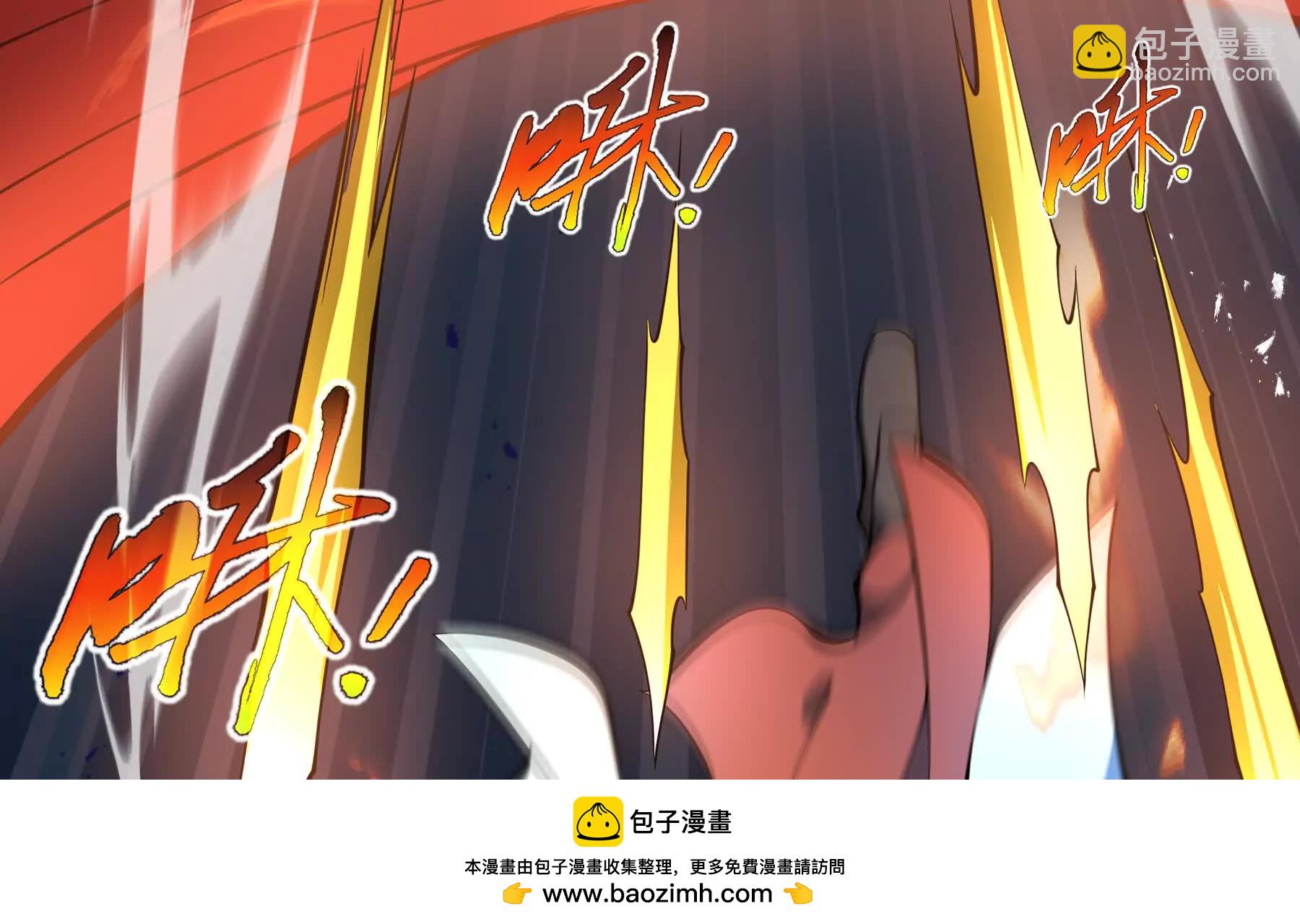 第72话 恶灵的反噬103