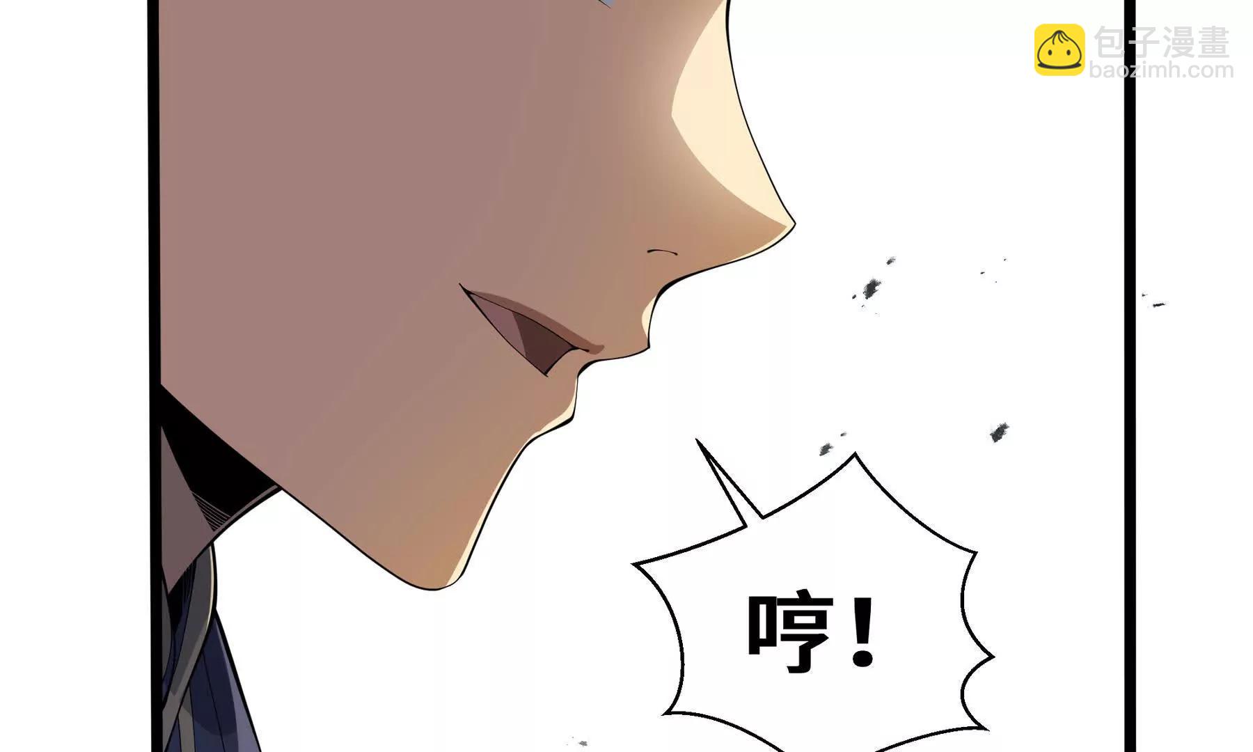 第72话 恶灵的反噬139