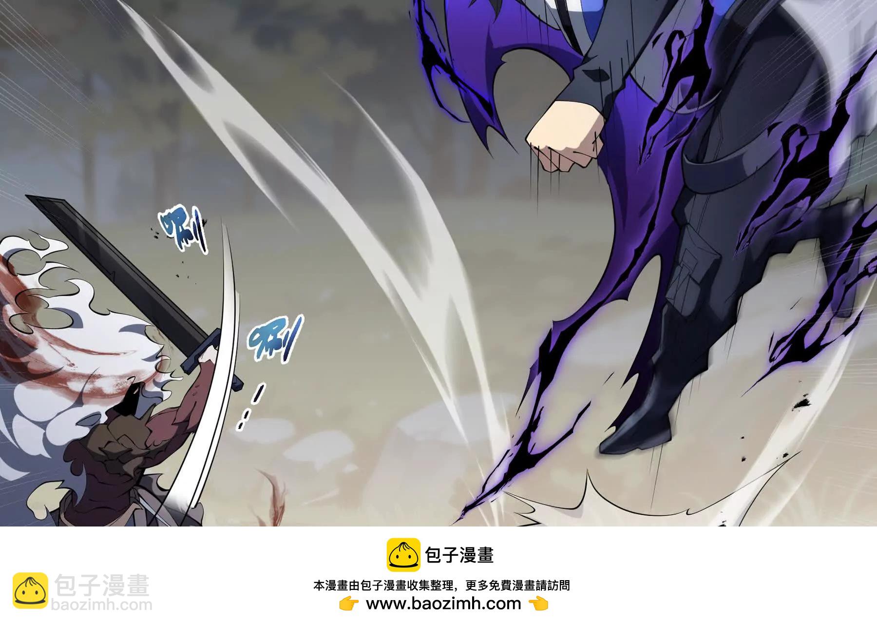 第72话 恶灵的反噬157