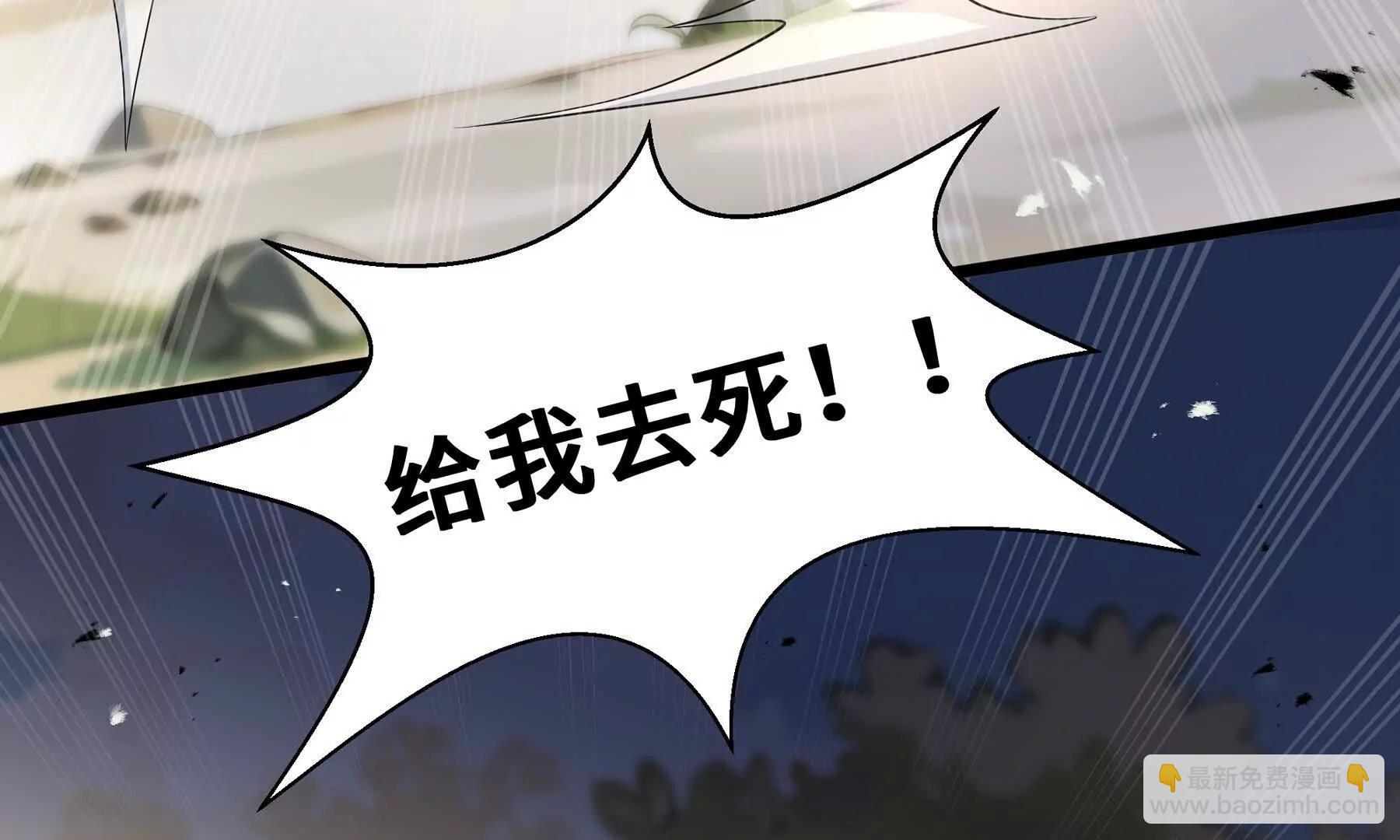 第72话 恶灵的反噬163