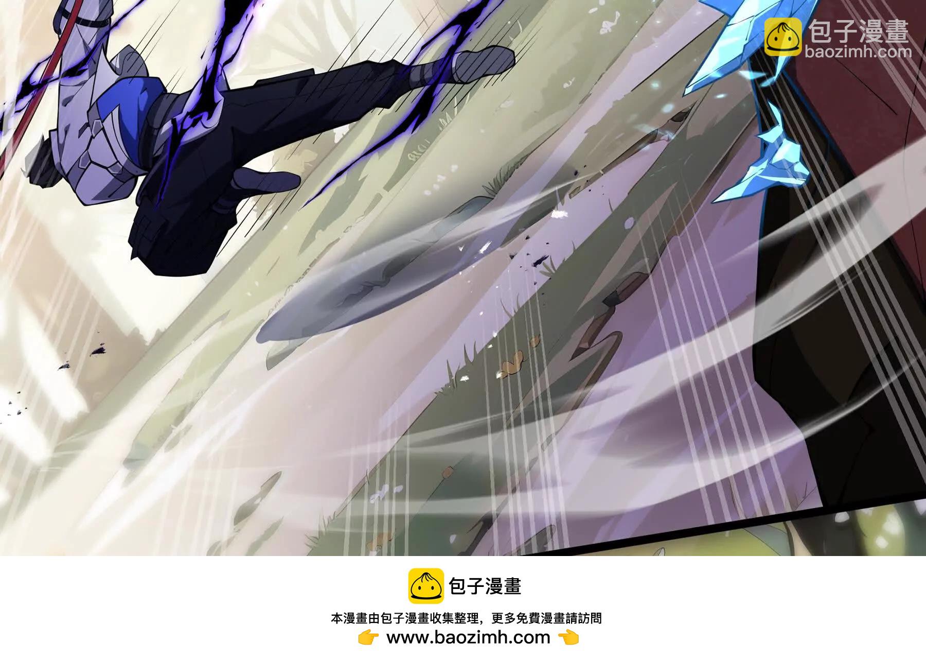 第72话 恶灵的反噬209