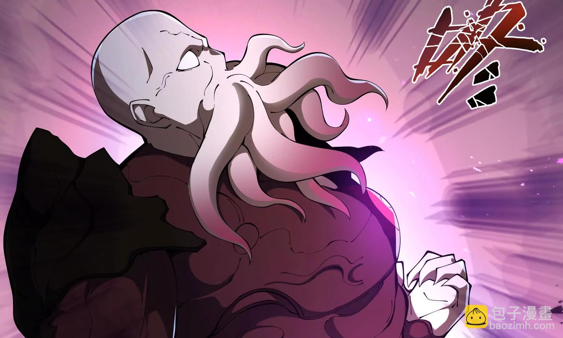 第72话 恶灵的反噬227