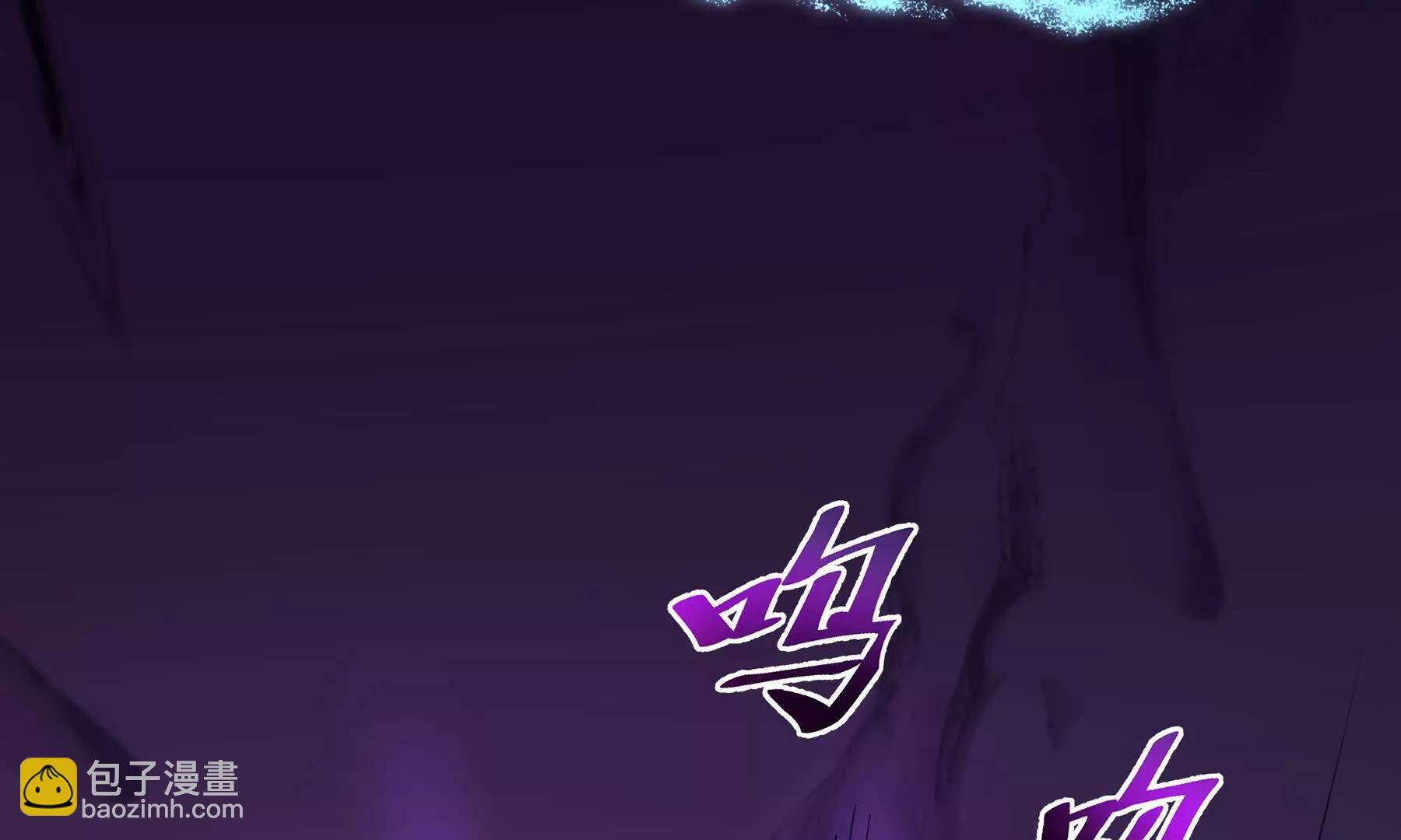 第72话 恶灵的反噬231