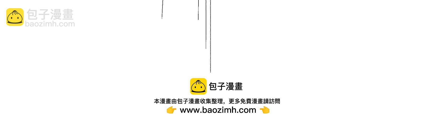 第72话 恶灵的反噬237