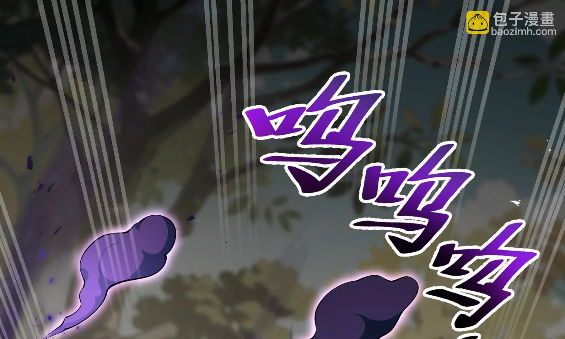 第72话 恶灵的反噬4