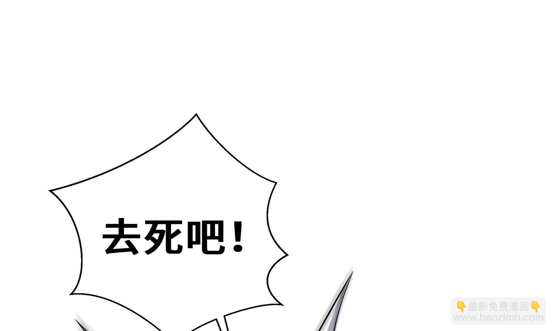 第72话 恶灵的反噬48