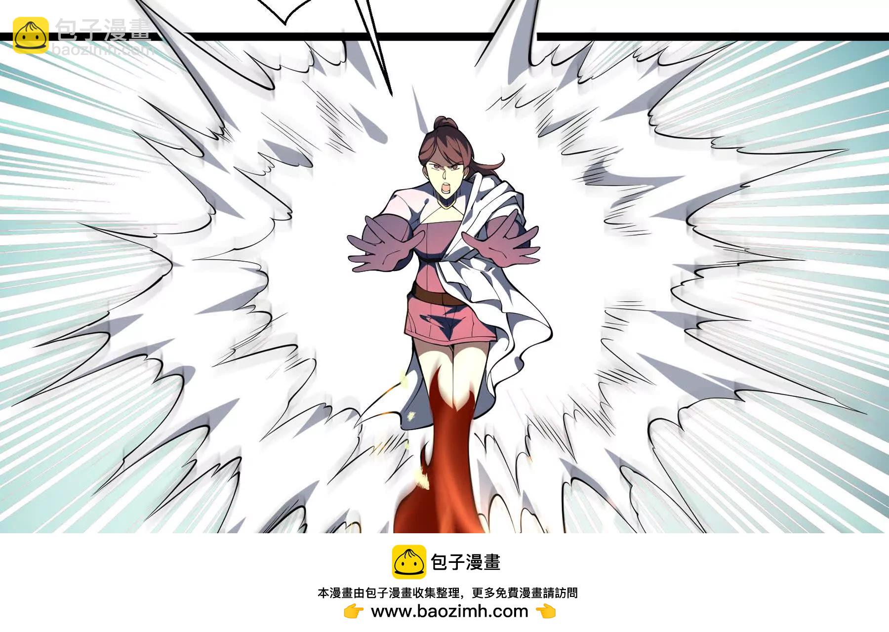 第72话 恶灵的反噬53