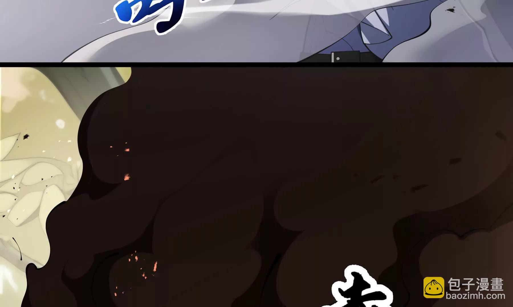第72话 恶灵的反噬63