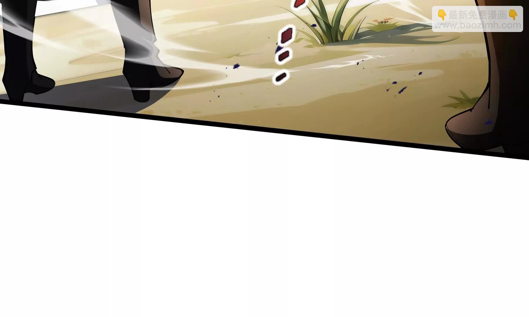 第72话 恶灵的反噬89