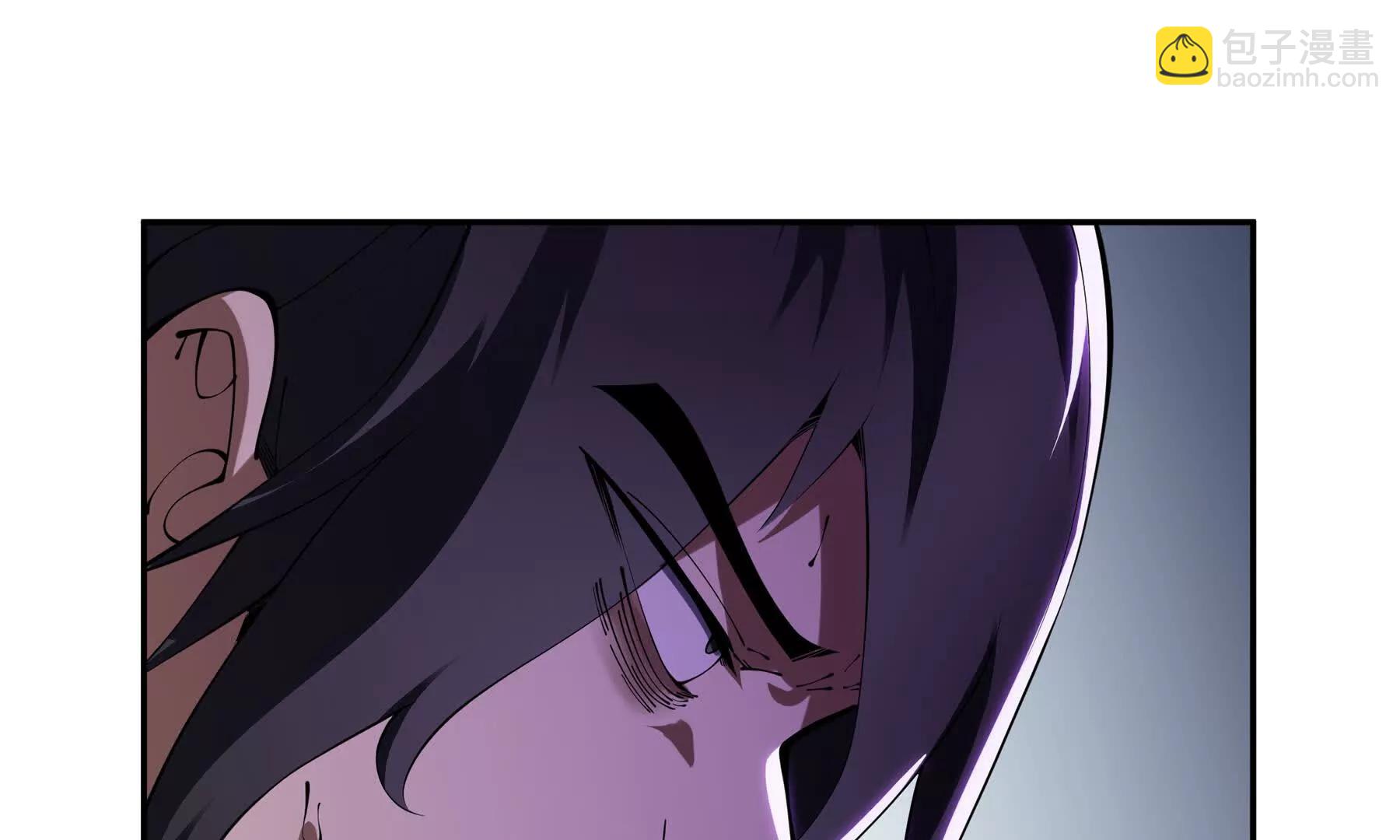 第73话 呼啸之念237
