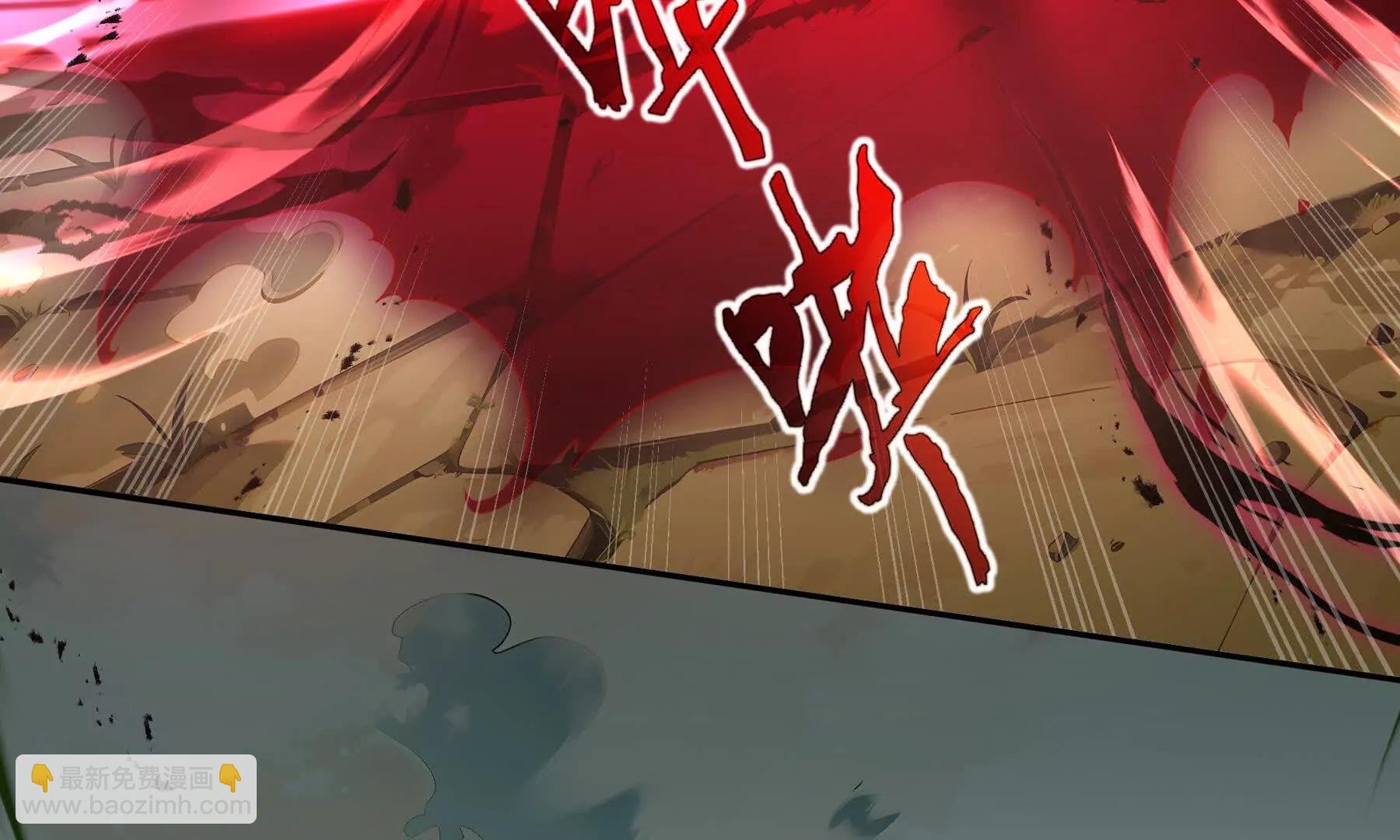 第73话 呼啸之念48