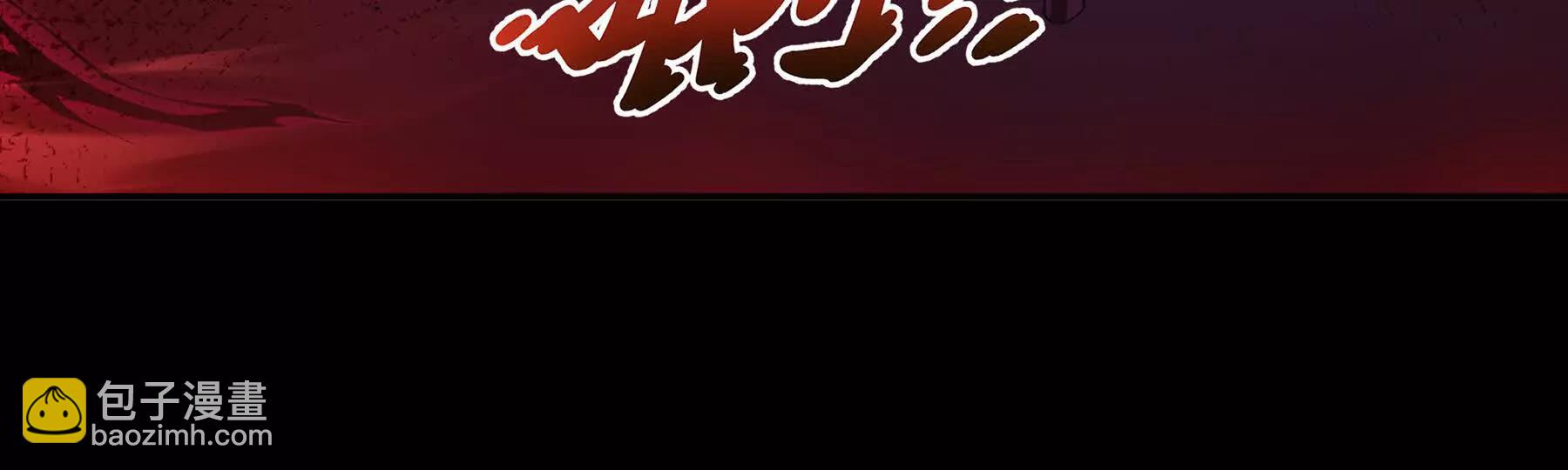 第73话 呼啸之念83