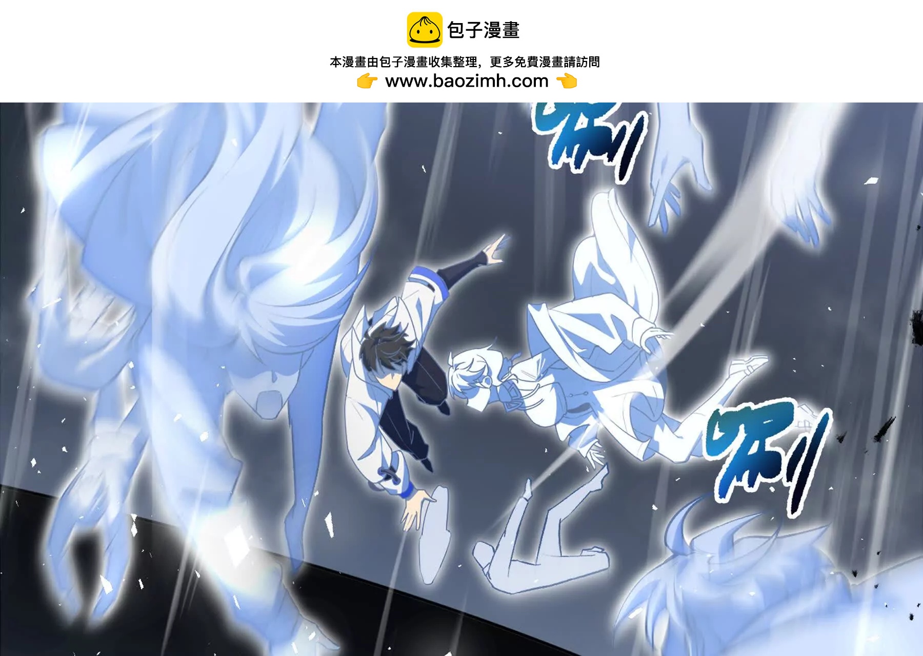 第75话 重生的约定1