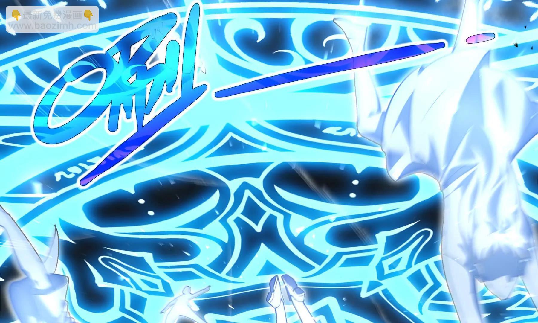 第75话 重生的约定10