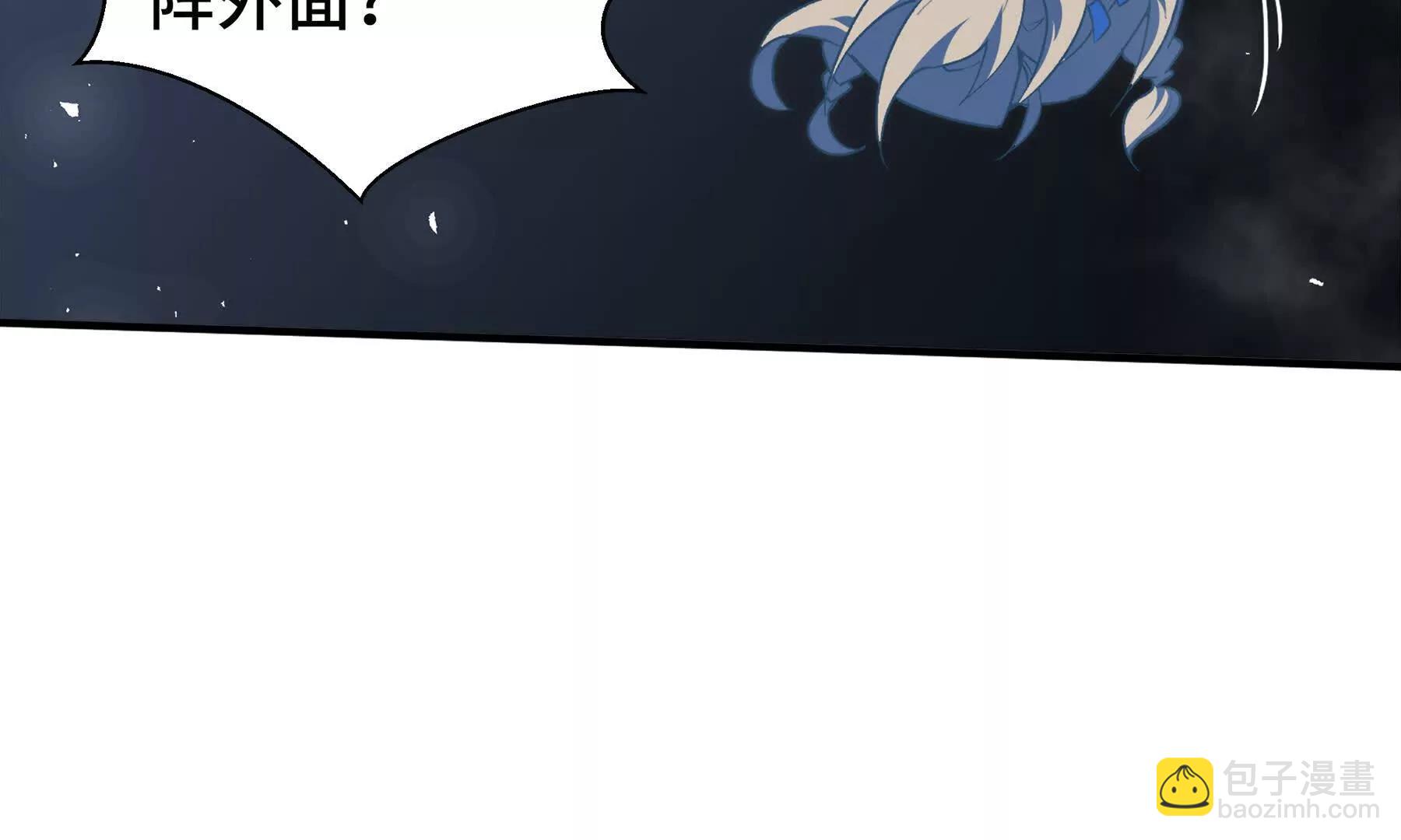 第75话 重生的约定105