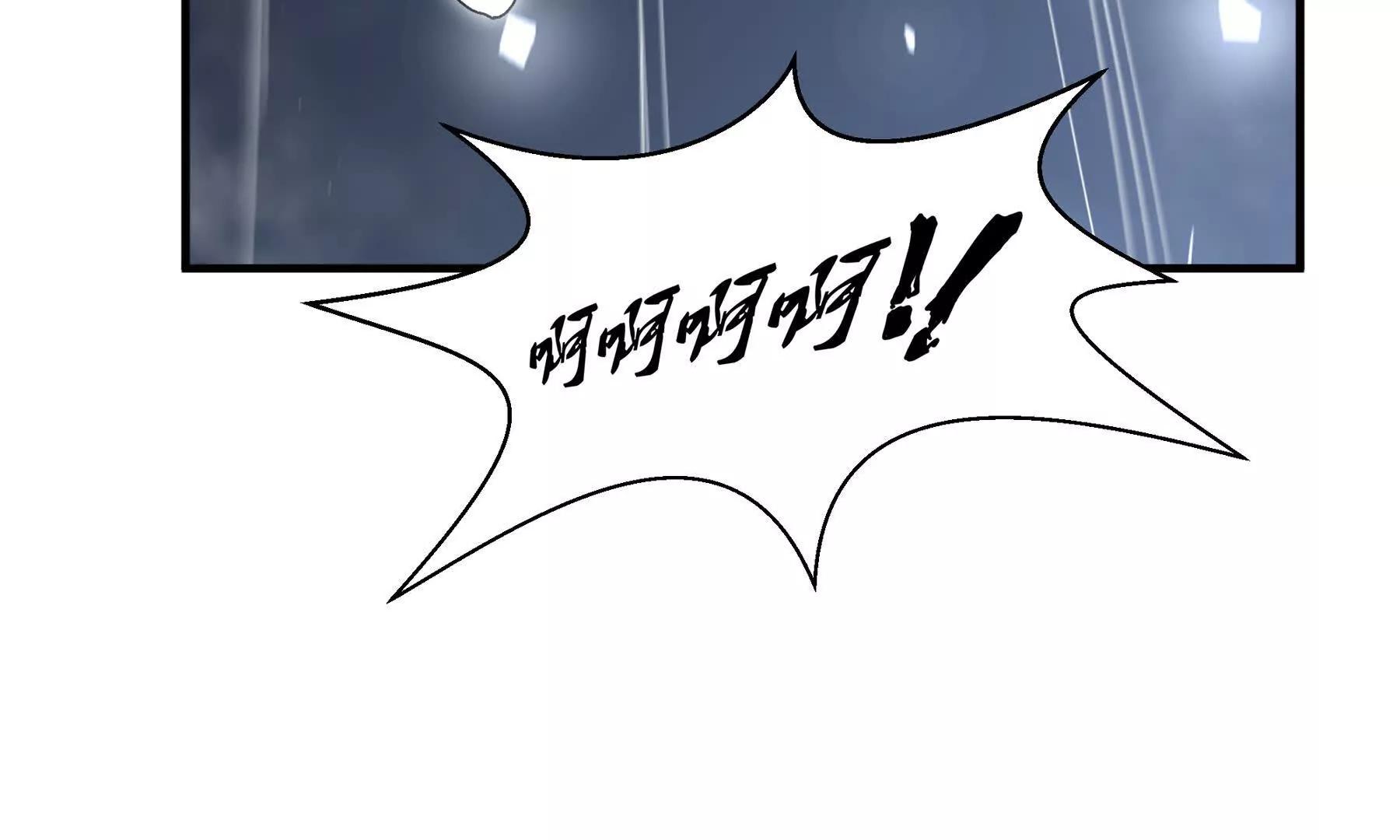 第75话 重生的约定113