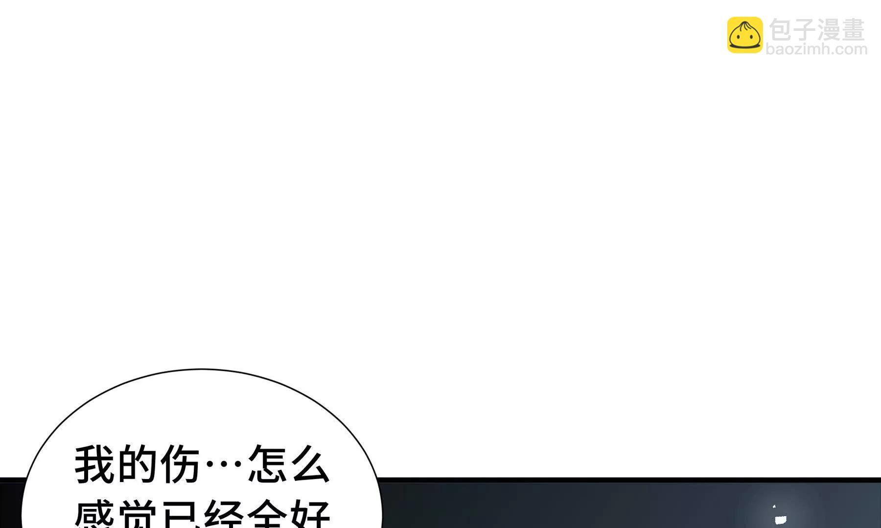 第75话 重生的约定122