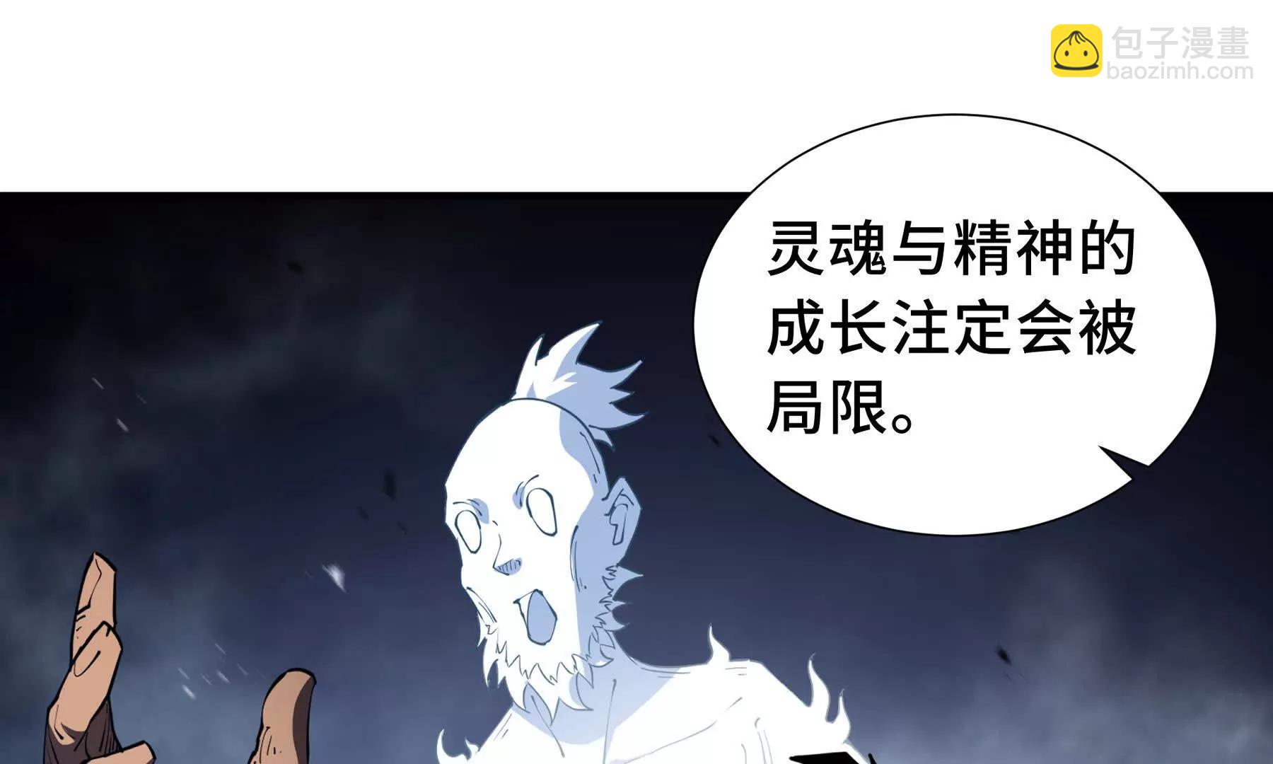 第75话 重生的约定127