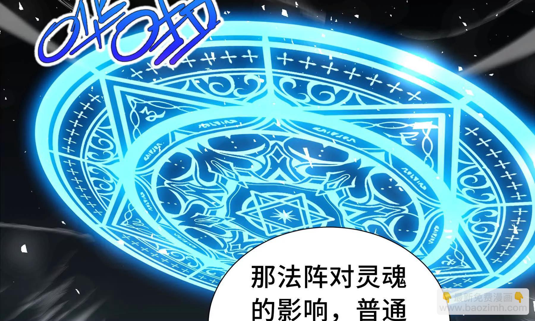 第75话 重生的约定135