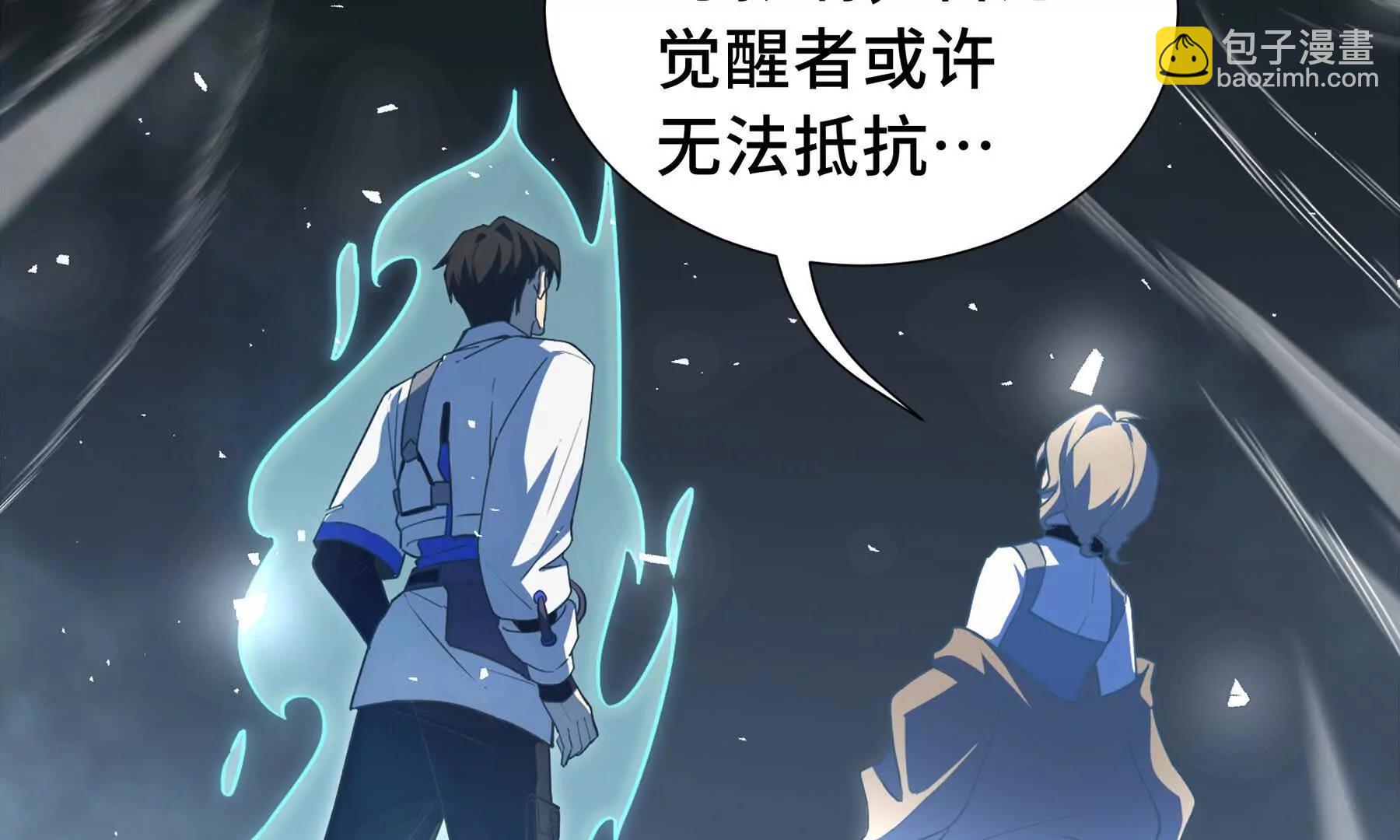 第75话 重生的约定136