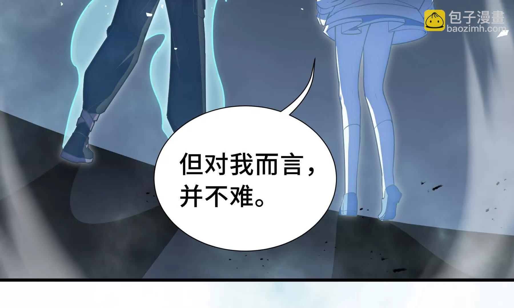 第75话 重生的约定137