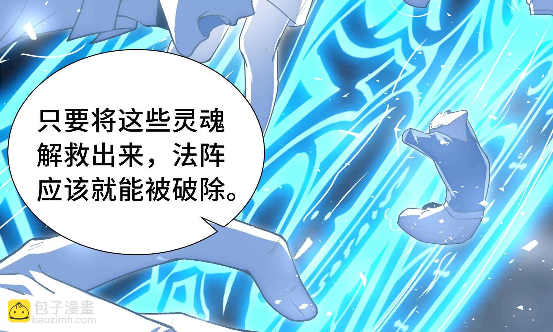第75话 重生的约定140